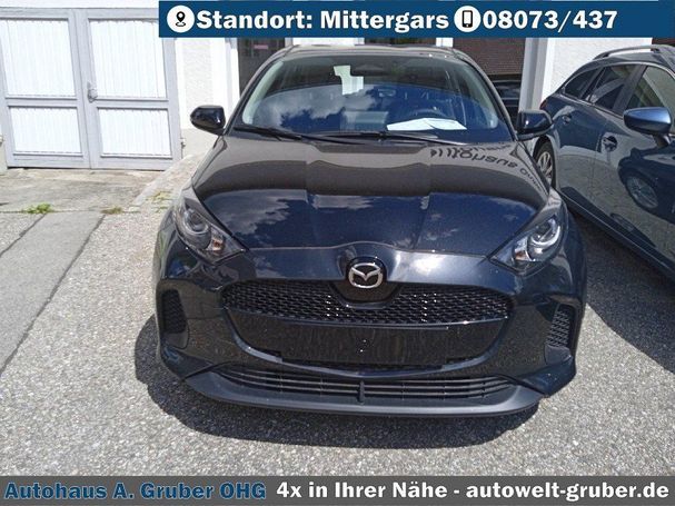 Mazda 2 Hybrid 85 kW image number 3