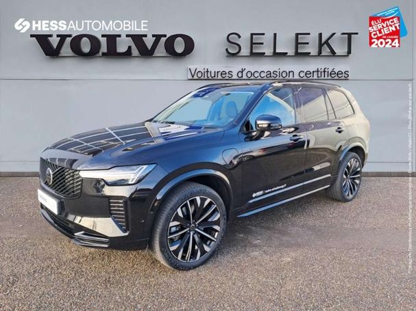 Volvo XC90 AWD T8 231 kW image number 1