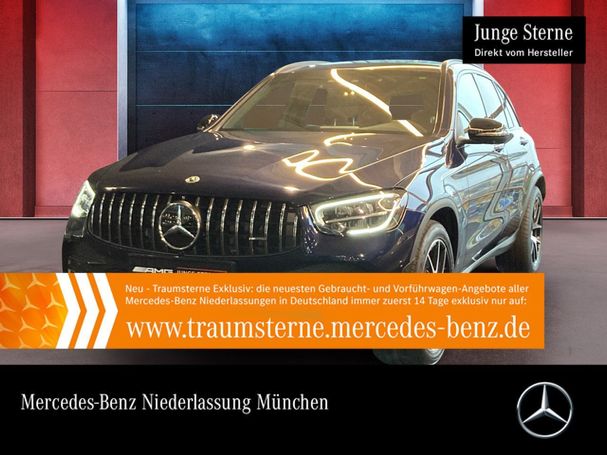 Mercedes-Benz GLC 43 AMG 270 kW image number 4