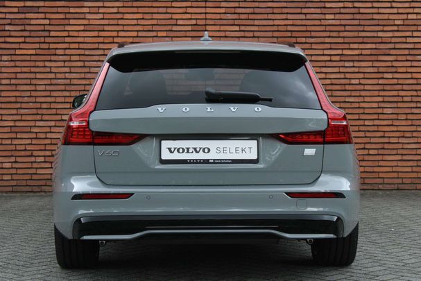 Volvo V60 T6 Recharge AWD T8 257 kW image number 16