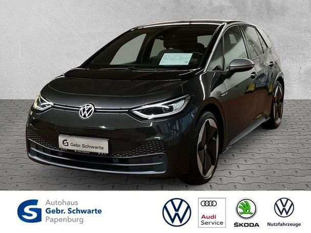 Volkswagen ID.3 Pro Performance Max 150 kW image number 1