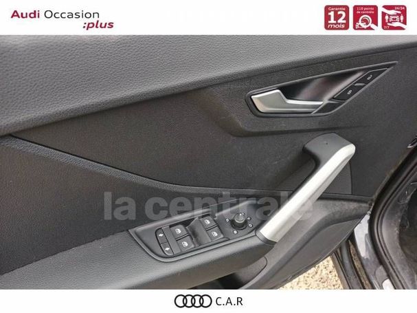 Audi Q2 35 TFSI S tronic 110 kW image number 8