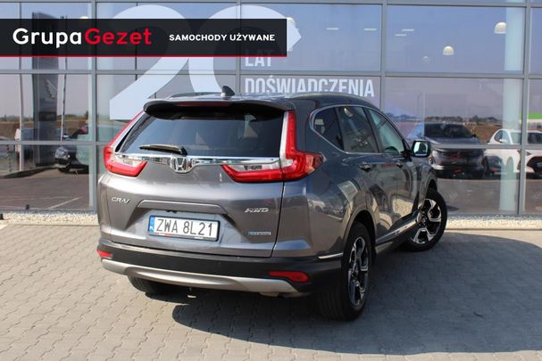 Honda CR-V 135 kW image number 3