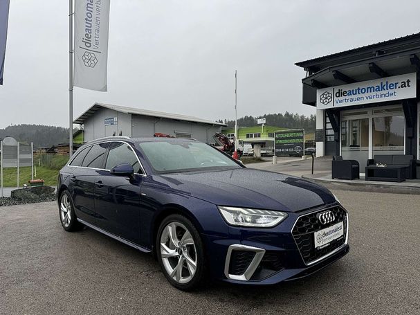 Audi A4 40 TFSI quattro S tronic S-line Avant 150 kW image number 22