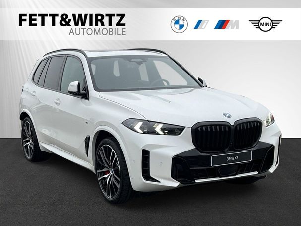 BMW X5 50e xDrive 360 kW image number 1