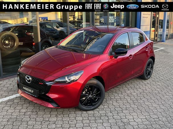 Mazda 2 66 kW image number 1