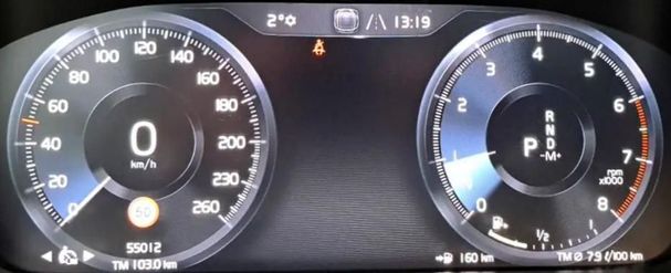 Volvo XC40 Inscription 140 kW image number 9