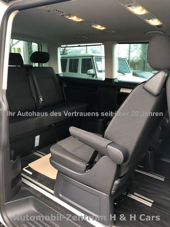 Volkswagen T6 Multivan 75 kW image number 11