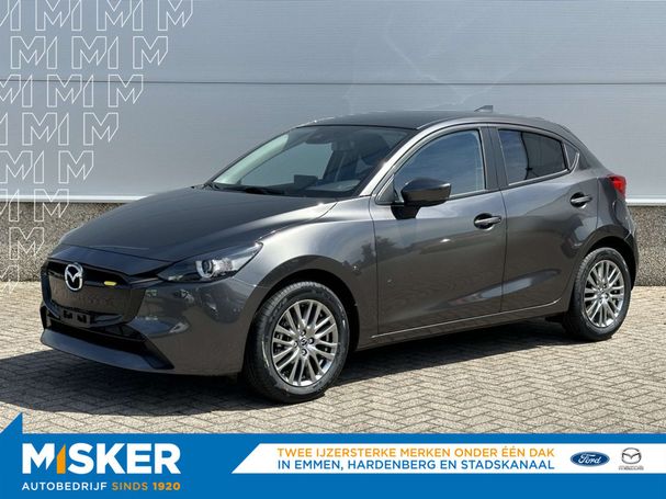 Mazda 2 90 66 kW image number 1