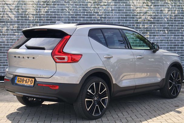 Volvo XC40 Single Motor Extended Range Ultimate 185 kW image number 2