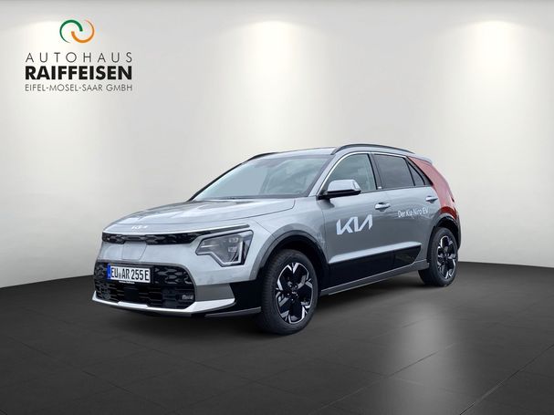 Kia Niro 150 kW image number 1