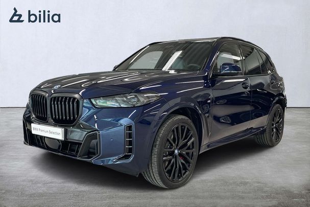 BMW X5 50e xDrive 360 kW image number 1