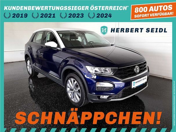 Volkswagen T-Roc 1.6 TDI Style 85 kW image number 1