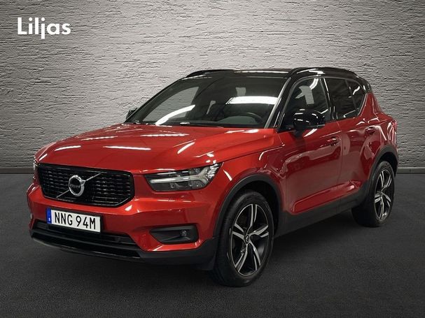 Volvo XC40 T5 Recharge 196 kW image number 1