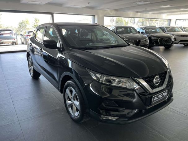 Nissan Qashqai 1.5 dCi 85 kW image number 1