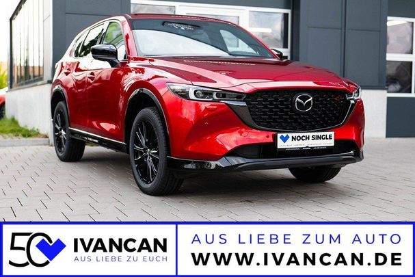 Mazda CX-5 194 143 kW image number 1