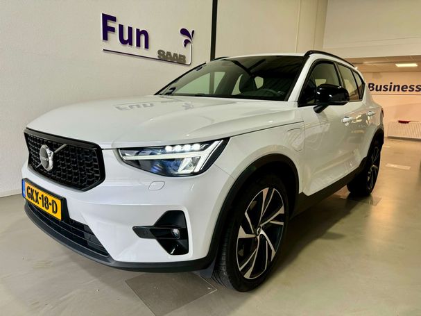 Volvo XC40 T5 Plus 193 kW image number 31