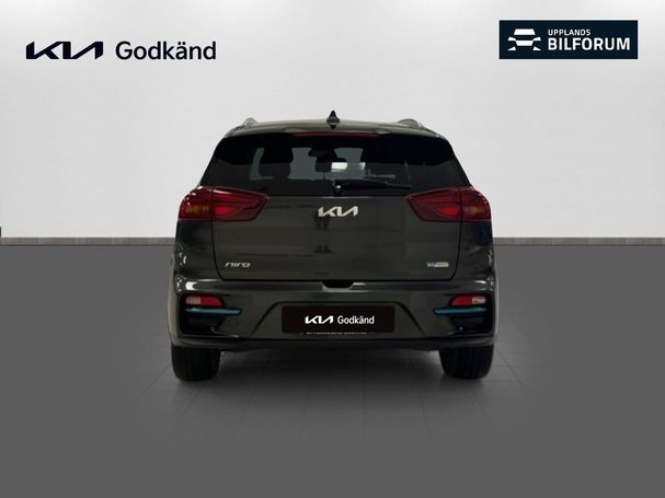 Kia Niro e 150 kW image number 4