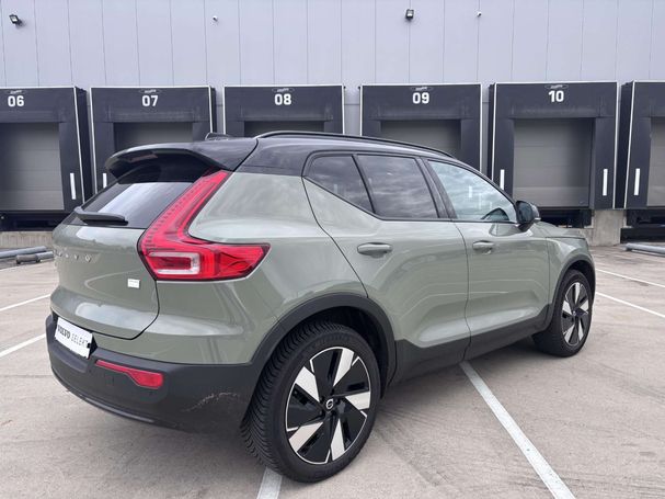 Volvo XC40 Single Motor Extended Range Plus 185 kW image number 2