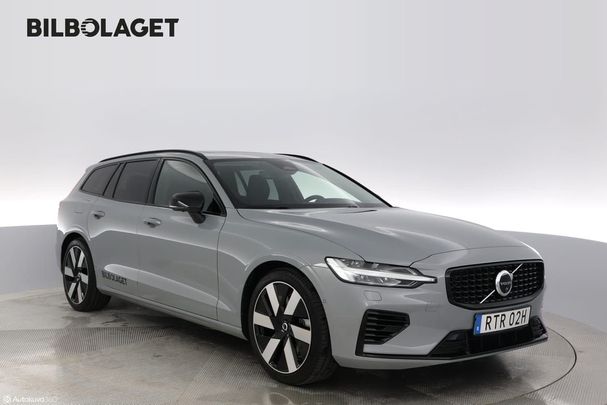 Volvo V60 T6 Recharge AWD 261 kW image number 1