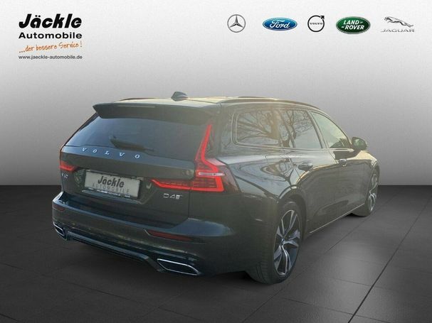 Volvo V60 AWD 140 kW image number 6