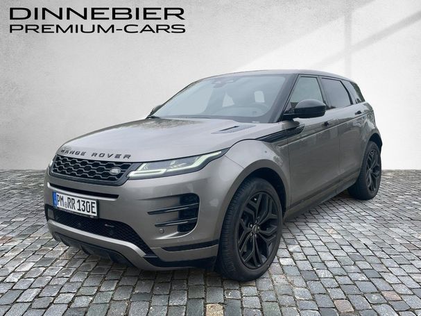 Land Rover Range Rover Evoque P300e 227 kW image number 1