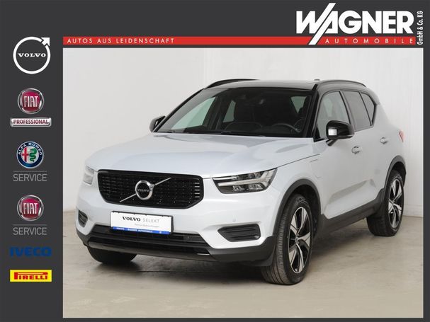 Volvo XC40 T5 Recharge 192 kW image number 1