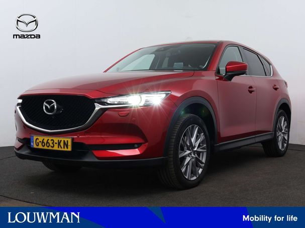 Mazda CX-5 SKYACTIV-G 165 121 kW image number 1