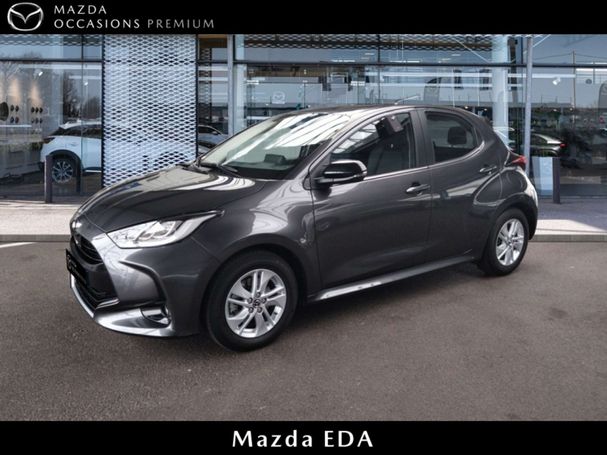 Mazda 2 69 kW image number 1