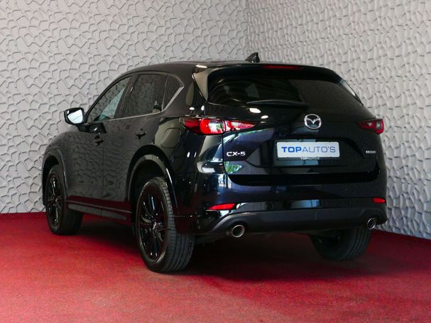 Mazda CX-5 121 kW image number 4