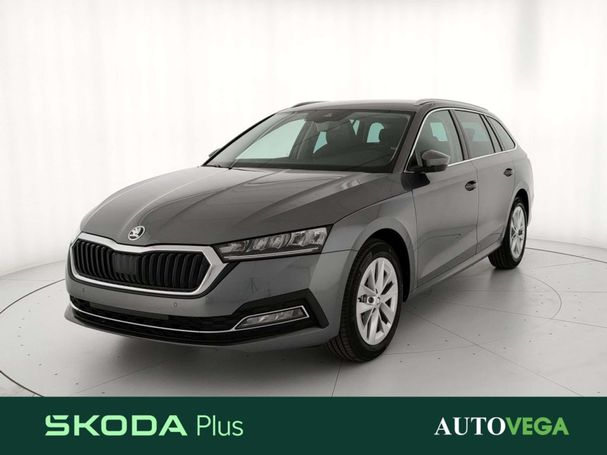 Skoda Octavia 2.0 TDI Style DSG 85 kW image number 1