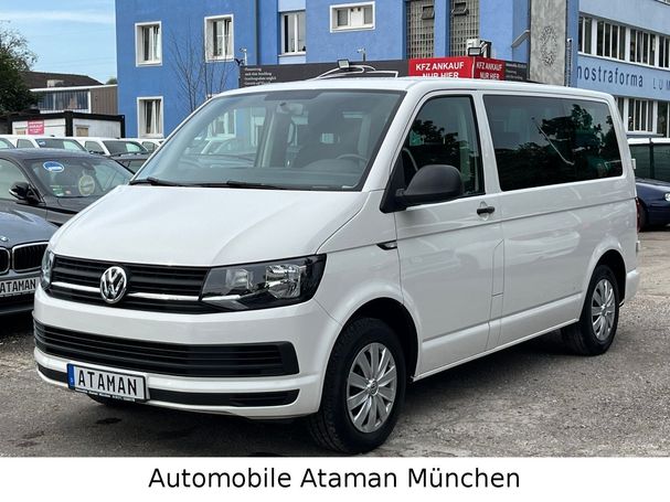 Volkswagen T6 Multivan DSG 110 kW image number 1