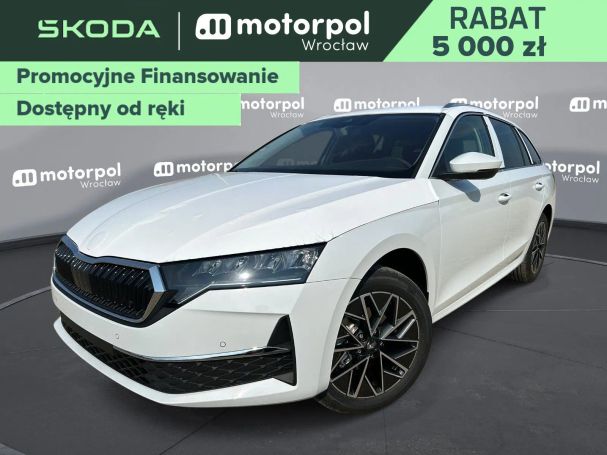 Skoda Octavia 110 kW image number 1