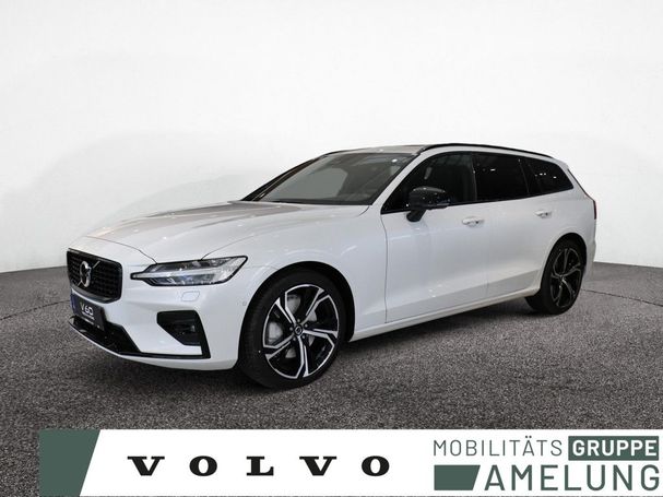 Volvo V60 B4 Ultimate 145 kW image number 1