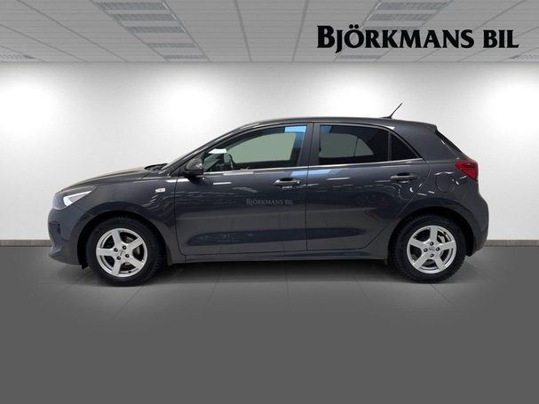 Kia Rio 1.4 74 kW image number 5