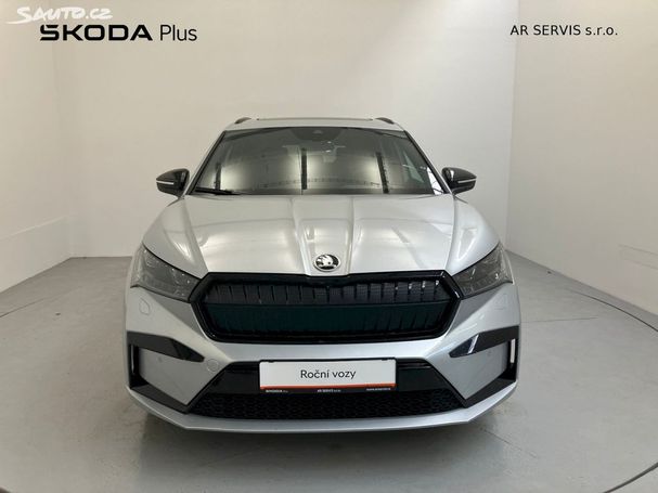 Skoda Enyaq 80x 195 kW image number 2