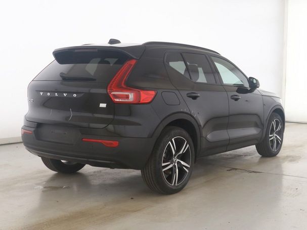 Volvo XC40 T5 182 kW image number 1