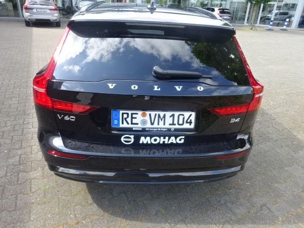 Volvo V60 B4 Plus 145 kW image number 4