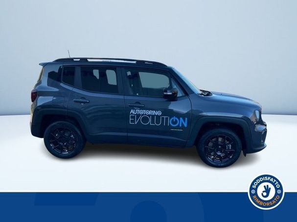 Jeep Renegade 140 kW image number 9