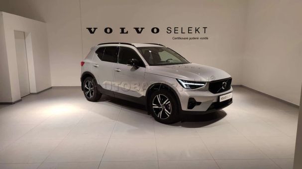 Volvo XC40 B3 Plus Dark 120 kW image number 1