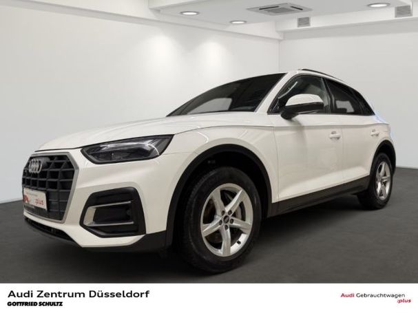 Audi Q5 50 TFSIe quattro 220 kW image number 1