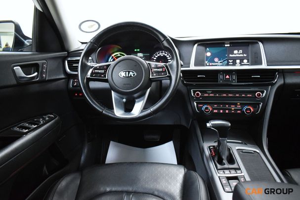 Kia Optima 152 kW image number 11