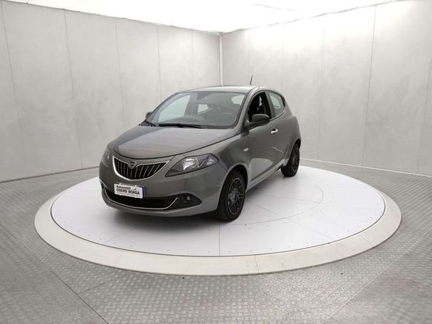 Lancia Ypsilon 51 kW image number 1