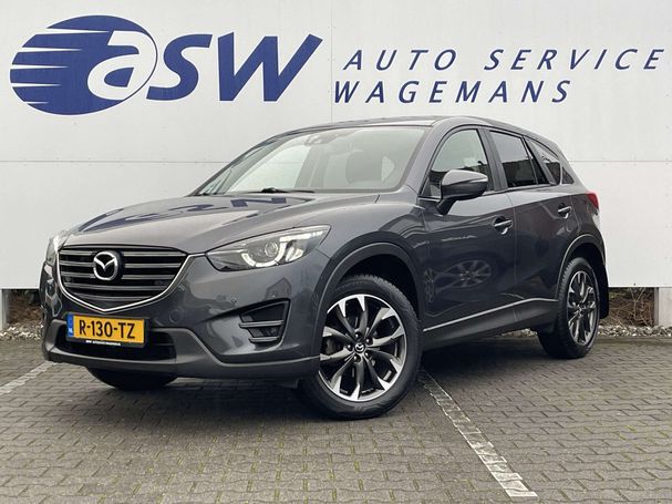 Mazda CX-5 SKYACTIV-G 192 141 kW image number 2