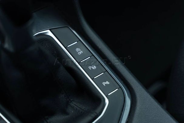 Seat Tarraco 1.5 TSI 110 kW image number 33