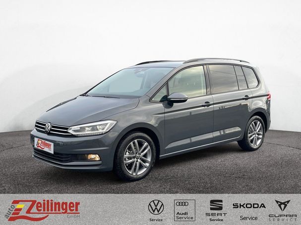 Volkswagen Touran 110 kW image number 1