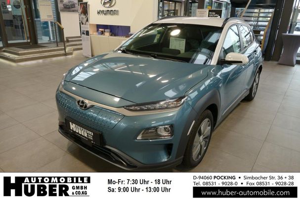 Hyundai Kona Elektro 64 kWh Style 150 kW image number 1