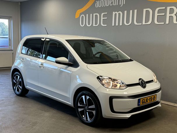 Volkswagen up! 44 kW image number 7