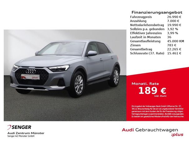 Audi A1 25 TFSI Allstreet 70 kW image number 1