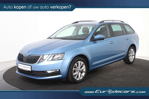 Skoda Octavia Combi 85 kW image number 1